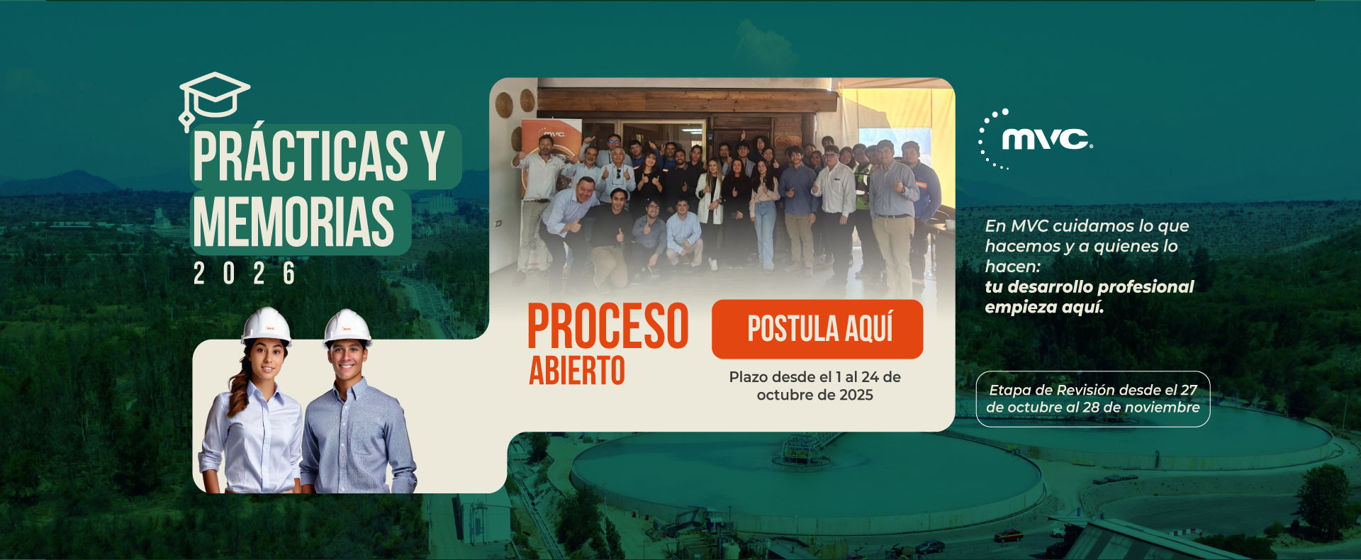 Inicio